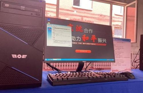 国产 天玥 计算机来了,搭载麒麟OS,期待之余还有遗憾